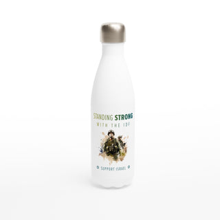 Standing Strong with the IDF 17oz Stainless Steel Water Bottle