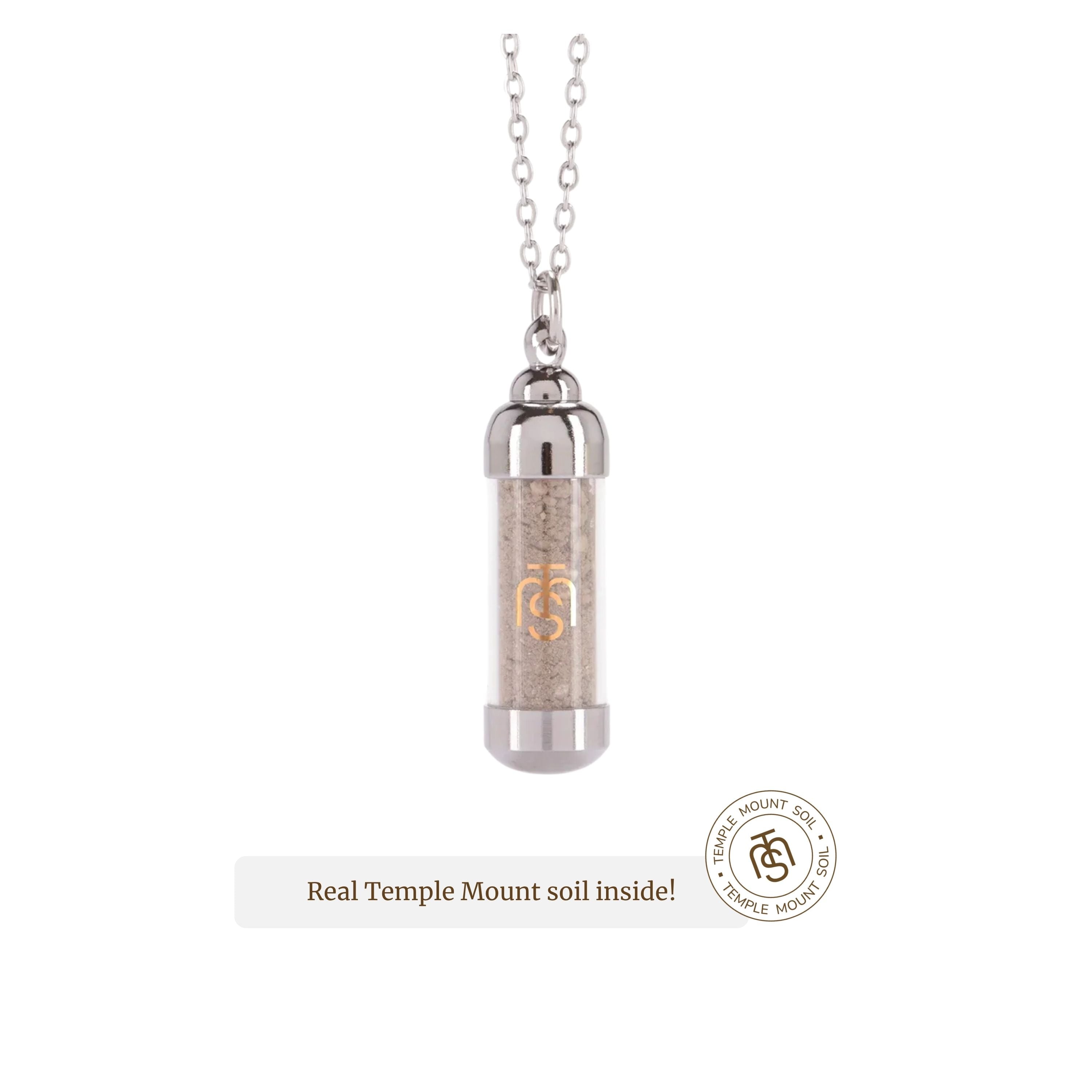 Temple Mount Soil Pendant