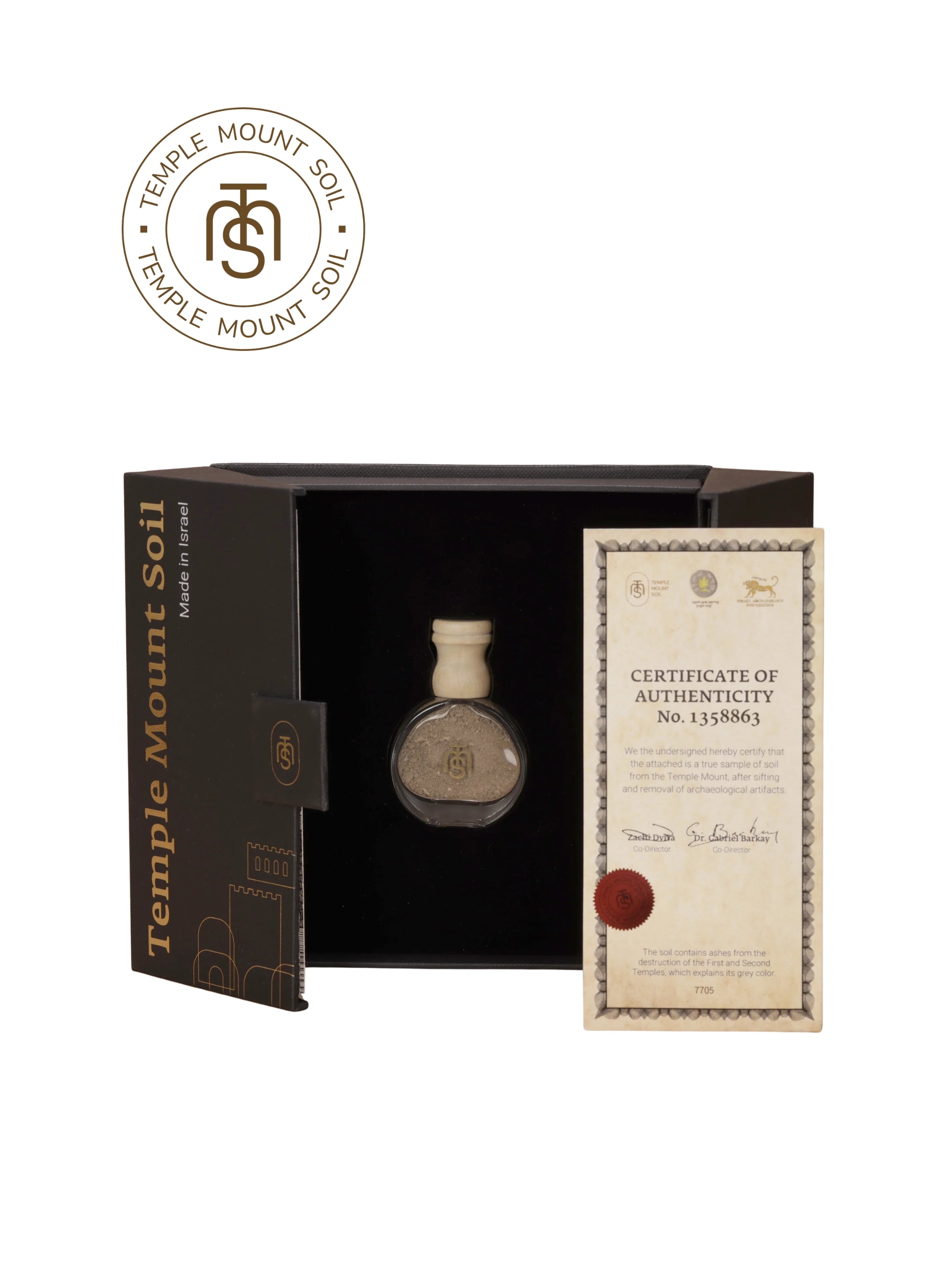 The Classic Gift Set