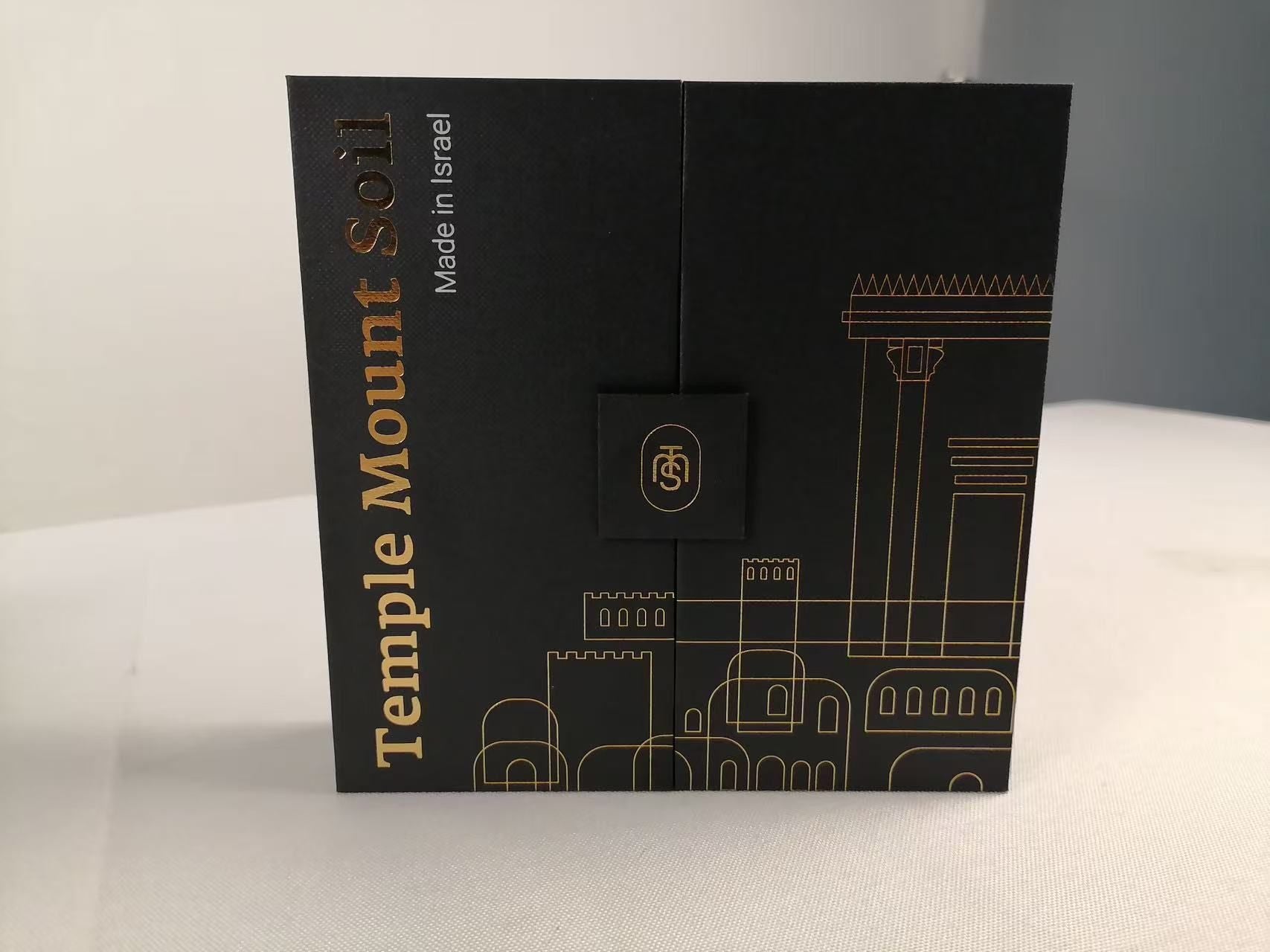 The Classic Gift Set