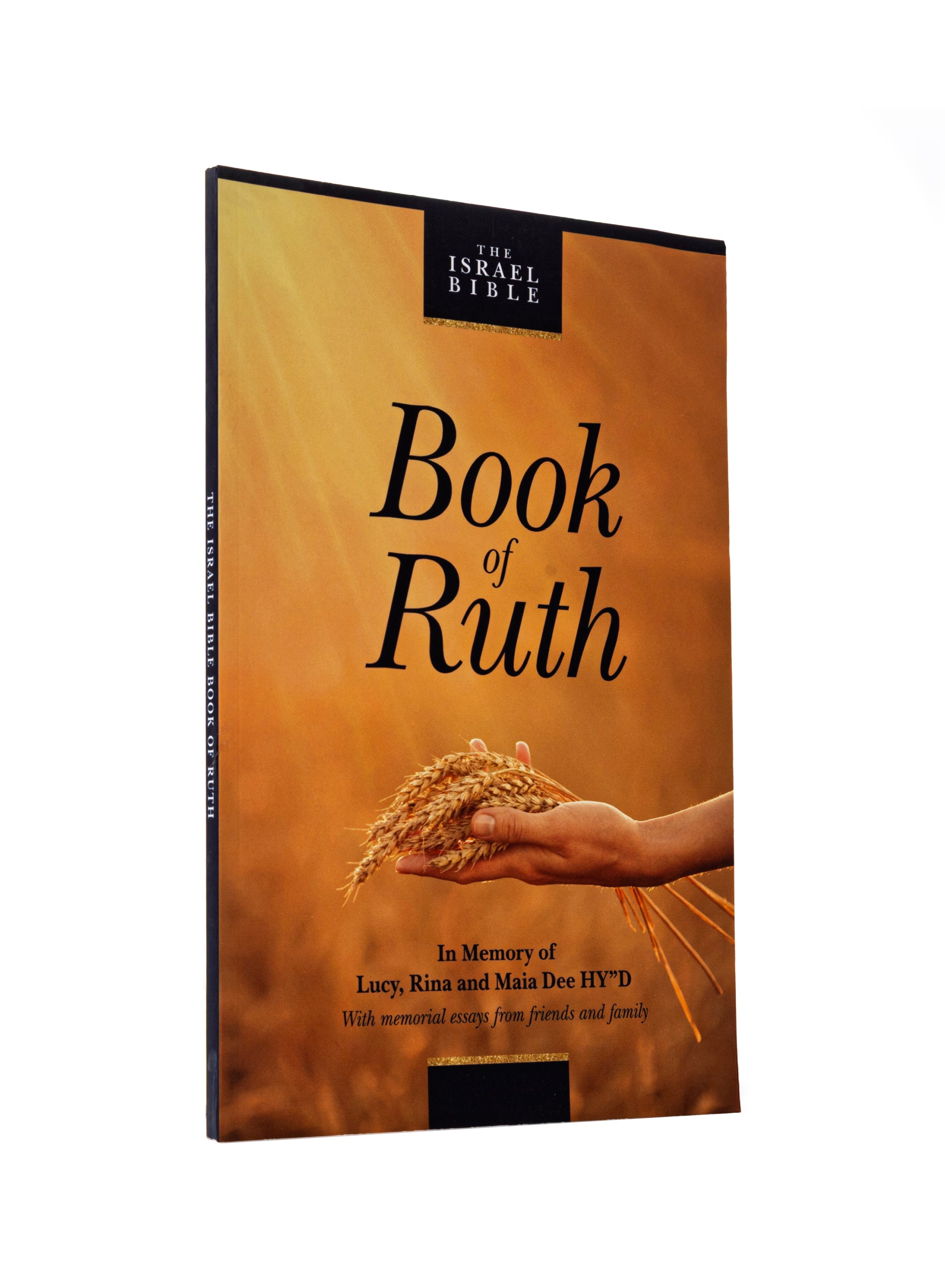 The Israel Bible Book of Ruth