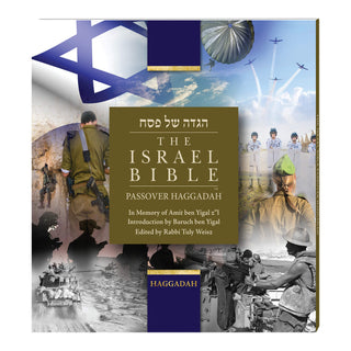 The Israel Bible Passover Hagaddah - Paperback