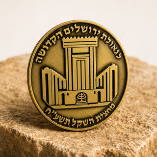 Religious & Biblical Commemorative Coins