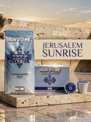 Coffee from Israel