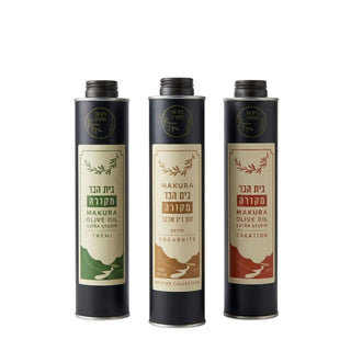 Makura Olive Oils