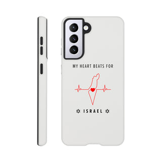 My Heart Beats for Israel Tough Phone Case