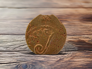 Pontius Pilate Coins