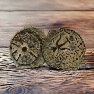 Hasmonean Prutah “Widows Mite”