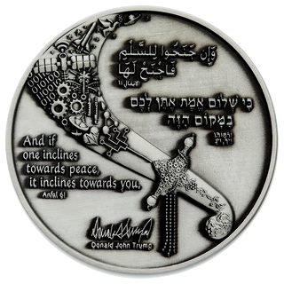 The Abraham Accords Coin