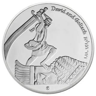 King David's Victory Temple Coin