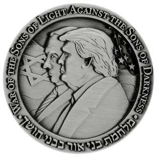 The Trump - Good vs. Evil Commemorative Coin