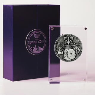 70-Year Redemption Temple Coin