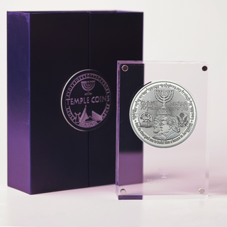 70-Year Redemption Temple Coin
