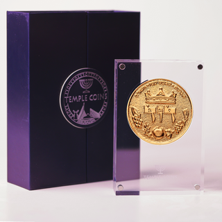 King David Half-Shekel Temple Coin