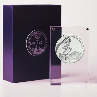 King David's Victory Temple Coin