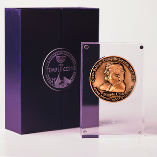 Trump-Cyrus Half-Shekel Temple Coin