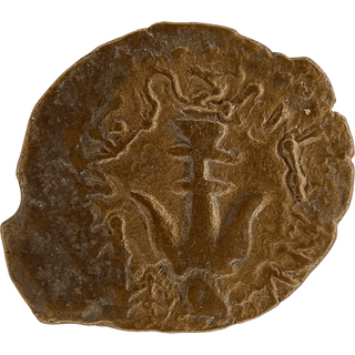 The Widow's Mite (Alexander Yannai) Bronze Prutah