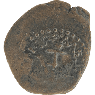 The Widow's Mite (Alexander Yannai) Bronze Prutah