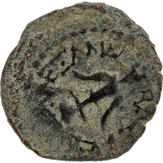 The Widow's Mite (Alexander Yannai) Bronze Prutah