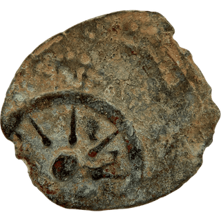 The Widow's Mite (Alexander Yannai) Bronze Prutah
