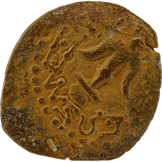 The Widow's Mite (Alexander Yannai) Bronze Prutah