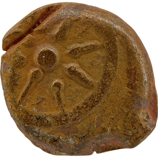 The Widow's Mite (Alexander Yannai) Bronze Prutah
