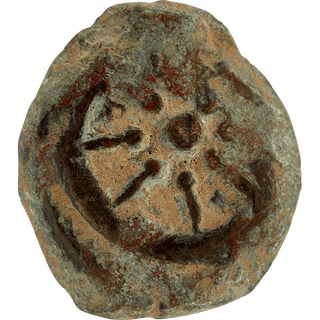 The Widow's Mite (Alexander Yannai) Bronze Prutah