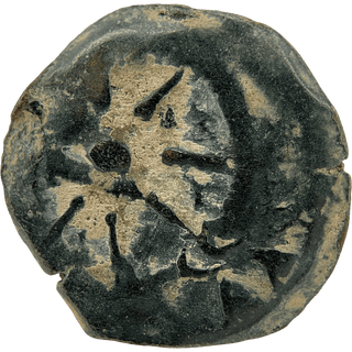 The Widow's Mite (Alexander Yannai) Bronze Prutah