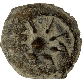 The Widow's Mite (Alexander Yannai) Bronze Prutah