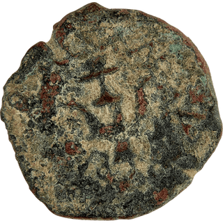 The Widow's Mite (Alexander Yannai) Bronze Prutah
