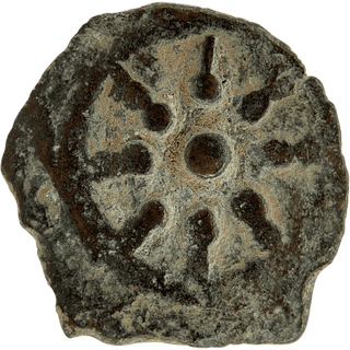 The Widow's Mite (Alexander Yannai) Bronze Prutah