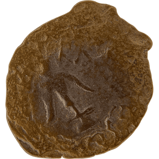 The Widow's Mite (Alexander Yannai) Bronze Prutah