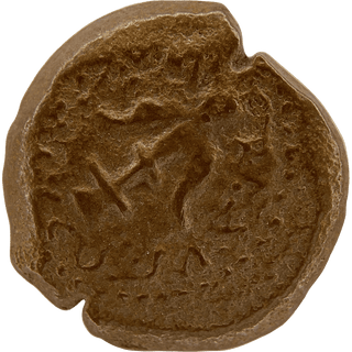 The Widow's Mite (Alexander Yannai) Bronze Prutah