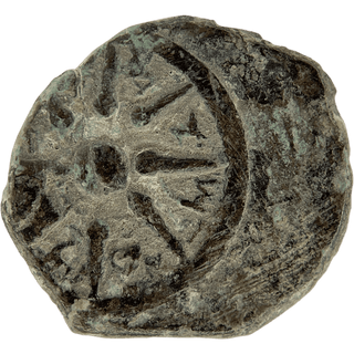 The Widow's Mite (Alexander Yannai) Bronze Prutah