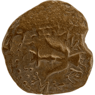 The Widow's Mite (Alexander Yannai) Bronze Prutah