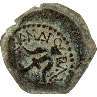 The Widow's Mite (Alexander Yannai) Bronze Prutah