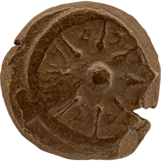 The Widow's Mite (Alexander Yannai) Bronze Prutah