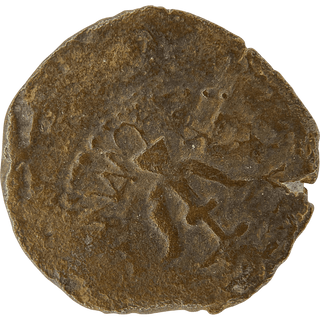 The Widow's Mite (Alexander Yannai) Bronze Prutah