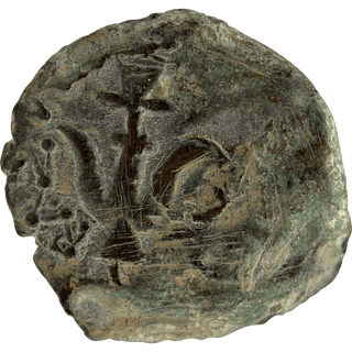 The Widow's Mite (Alexander Yannai) Bronze Prutah