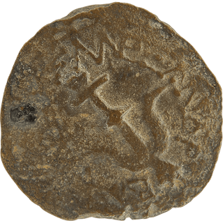 The Widow's Mite (Alexander Yannai) Bronze Prutah
