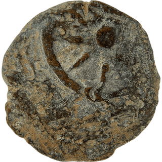 The Widow's Mite (Alexander Yannai) Bronze Prutah