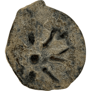 The Widow's Mite (Alexander Yannai) Bronze Prutah