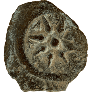 The Widow's Mite (Alexander Yannai) Bronze Prutah