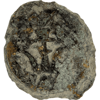 The Widow's Mite (Alexander Yannai) Bronze Prutah