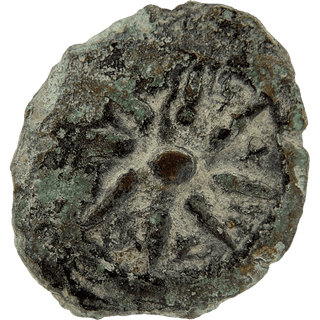 The Widow's Mite (Alexander Yannai) Bronze Prutah