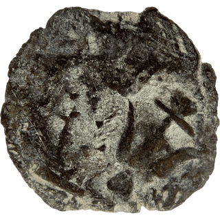 The Widow's Mite (Alexander Yannai) Bronze Prutah