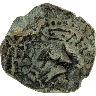The Widow's Mite (Alexander Yannai) Bronze Prutah