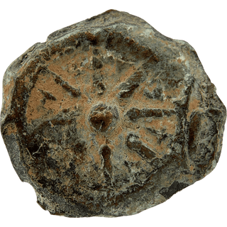 The Widow's Mite (Alexander Yannai) Bronze Prutah