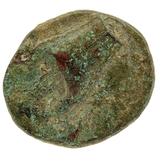 Simon Bar Kokhba (Lyre and Palm Branch) Bronze Dupondius
