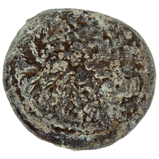 Simon Bar Kokhba (Palm Tree and Grapes - Eleazar) Bronze Issar